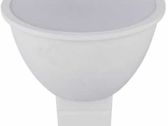 Spot cu led MR16 GU5.3 5W 400 lm lumina naturala Well