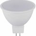 Spot cu led MR16 GU5.3 5W 400 lm lumina naturala Well